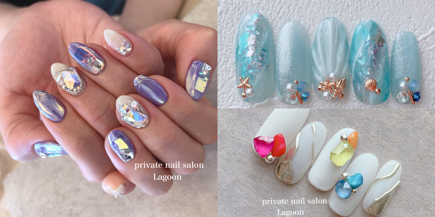 大阪市中央区南船場にある Private Nail Salon Lagoon ラグーン